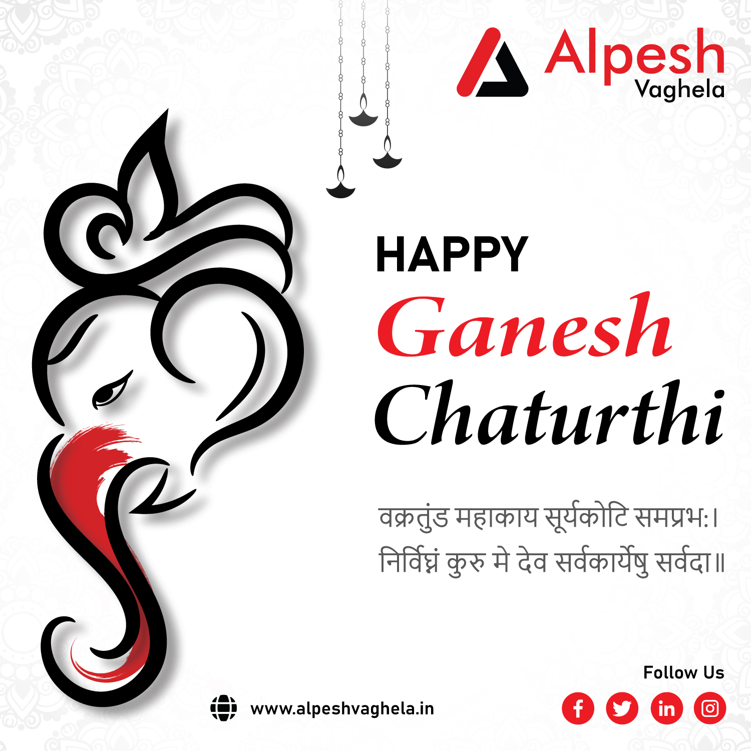 Ganesh-Chaturthi-Flyer